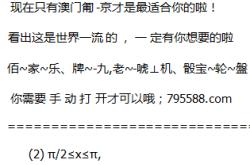 学生玩电子游戏论文(网址：733.cz)