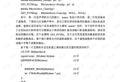 电子游戏的作文怎么写(网址：733.cz)